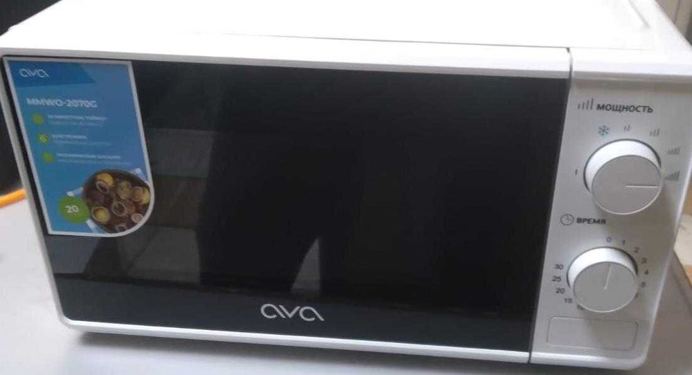 Продам СВЧ печь AVA MMWO-2070G