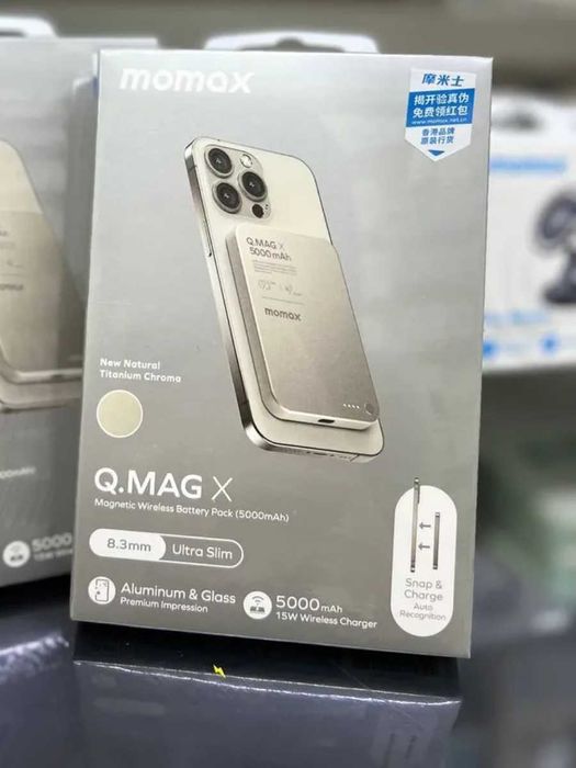 Powerbank Momax Q.Power Slim 5000 mAh