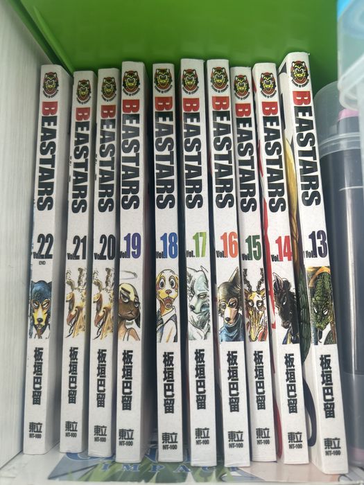 манга Beastars выдающиеся звери
