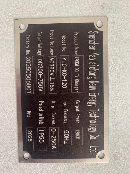 Электрик 24/7 не дорого