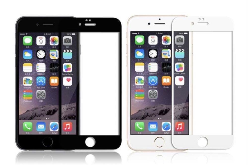 Folie Sticla Tempered Glass Curbata Alba/Neagra - Iphone SE 7 8 PLUS