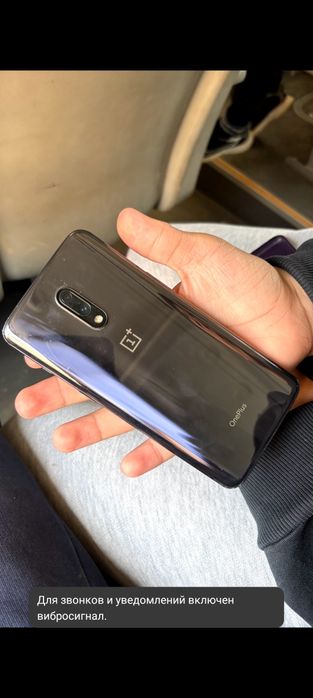 Продам или обменяю one plus 7