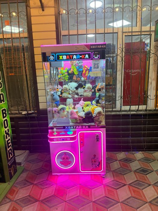 Продам срочно Хватайка Аппарат