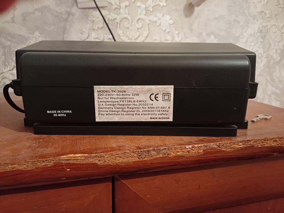 Жалған ақшаны анықтайтын аппарат