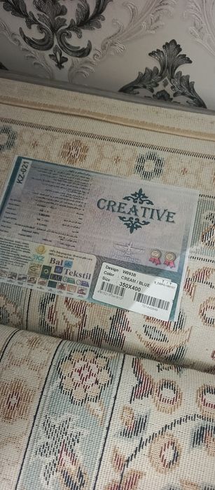 Продам ковер 3.50*4м