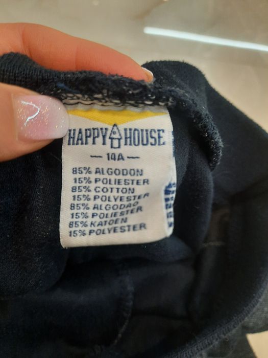 Детски анцунг за момче