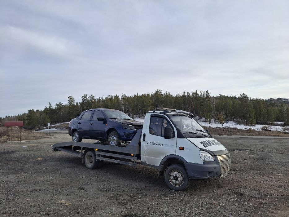 услуги эвакуатора