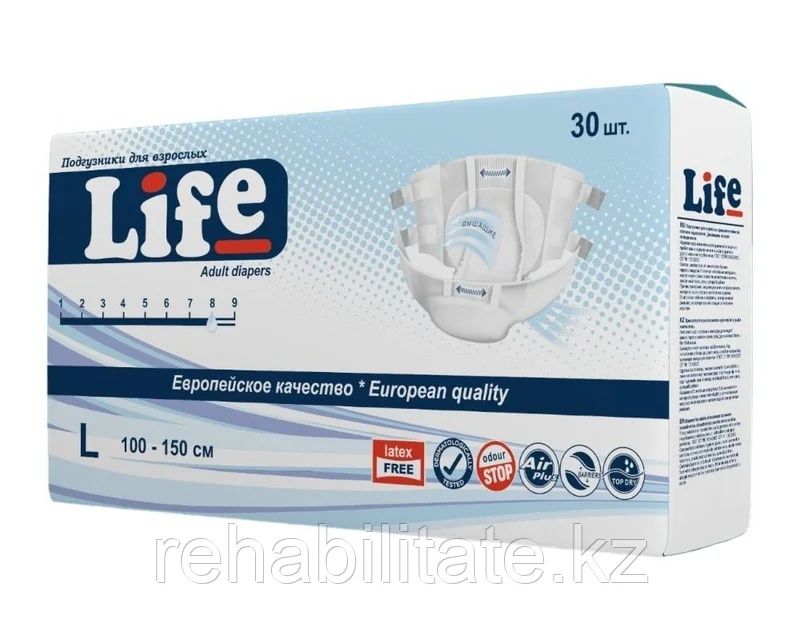 Продается памперс