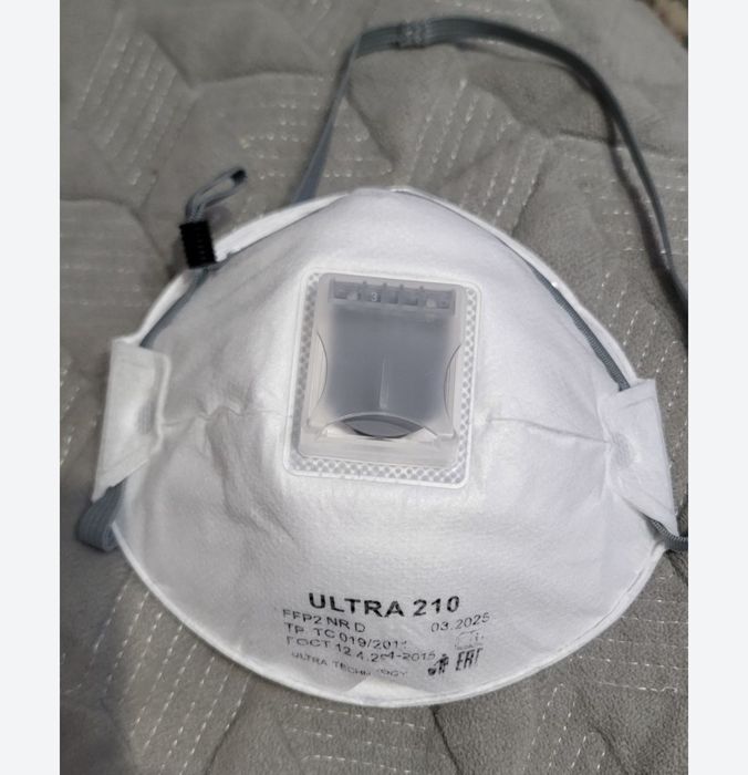 Продам респираторы Ultra