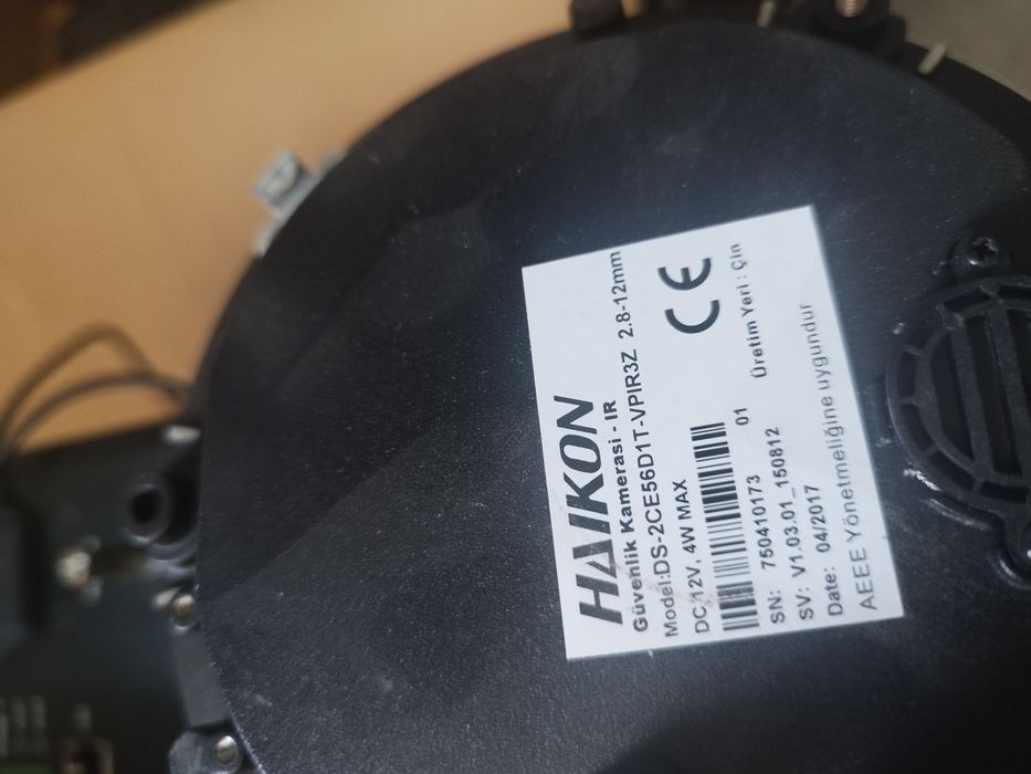4 канален ДВР HIKVISION DS-7204HQHI-F1/N/A