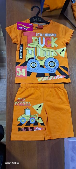 Турецкий двойку  детский