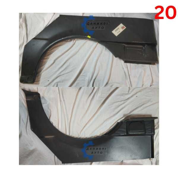 Вежда задна Ford Escort Fiesta Focus Mondeo