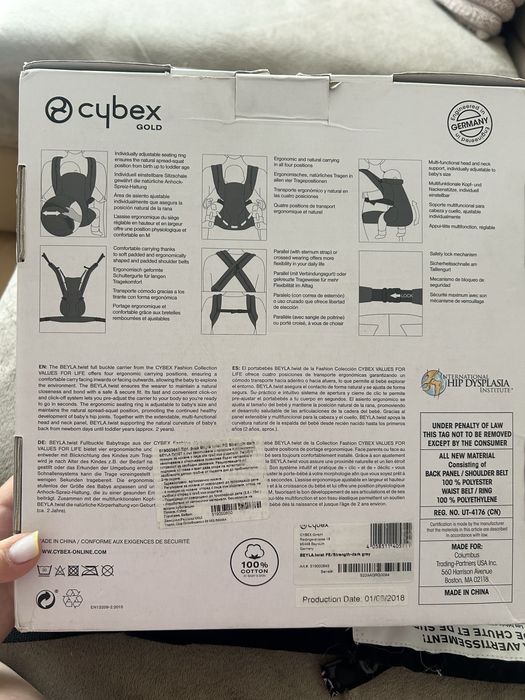 Ергономична раница Cybex BEYLA.twist