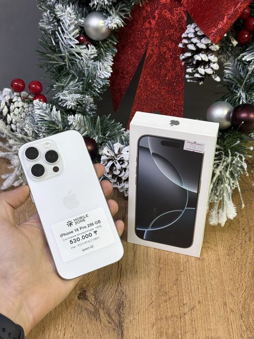 Iphone 16 Pro Max 256GB 100% | Mobile Zone