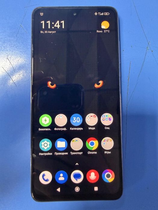 Poco X3 Pro 8/256