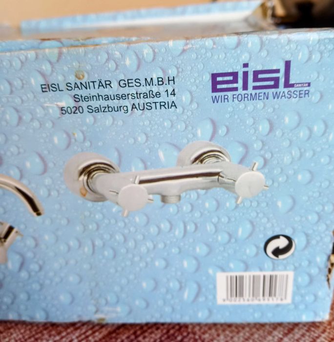 Baterie cadă/duș *Made in Germany