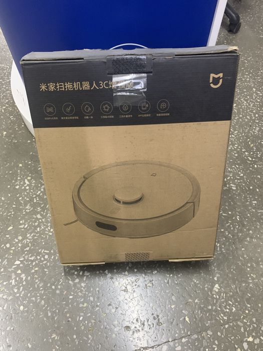 Пылесос Xiaomi Mijia robot vacuum Mor 3C