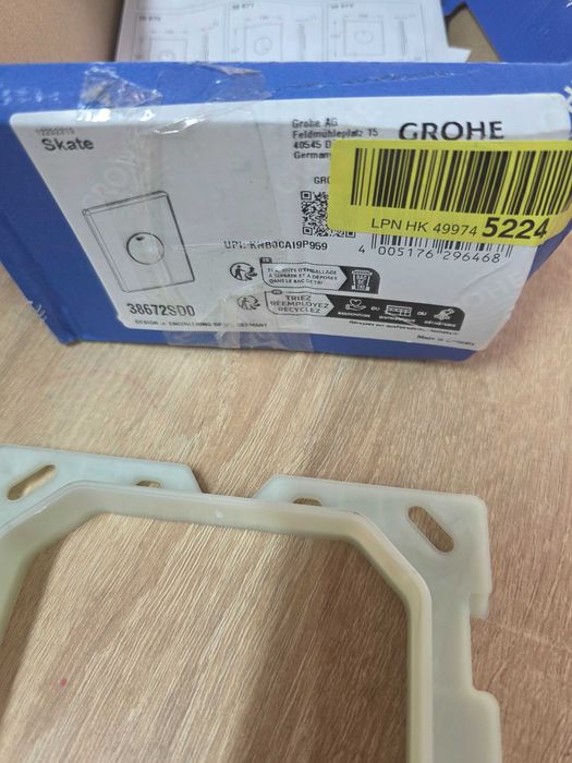 Grohe Skate buton de spălare pentru WC SuperSteel 38672SD0