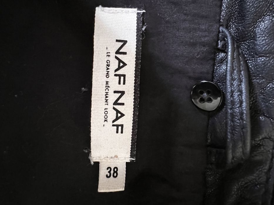 Продаю кожаную куртку NAF NAF