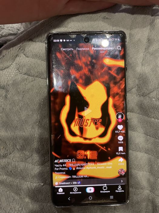 Телефон орегинал VIVI X 100