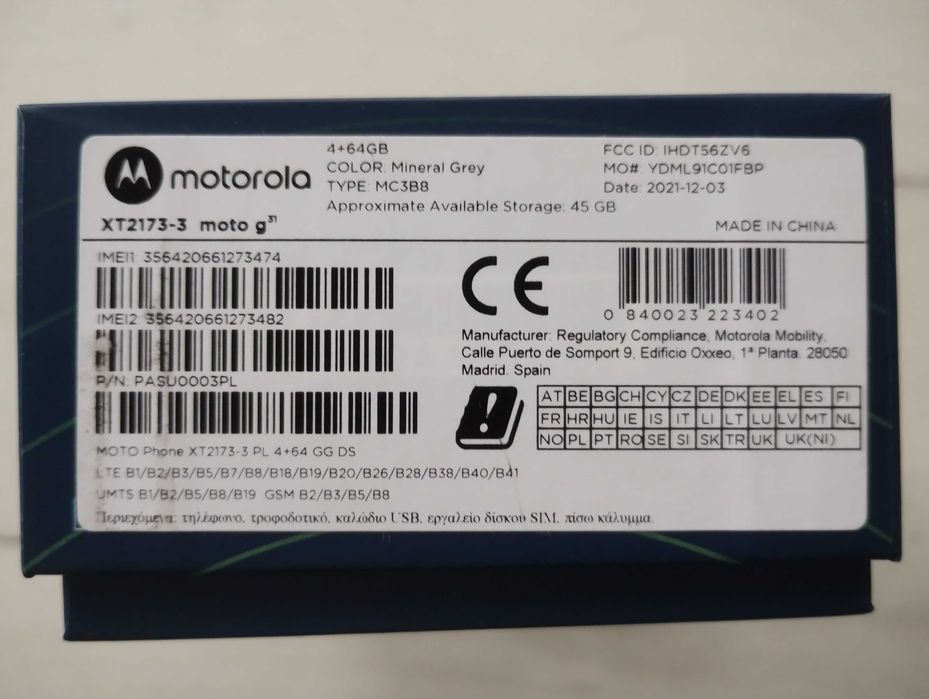 Motorola g 31 w - мобилен телефон