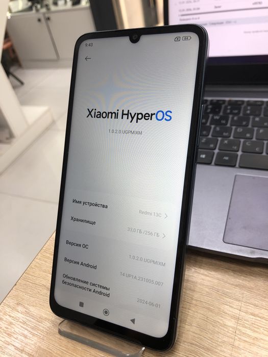 Redmi 13c 256gb (p25)