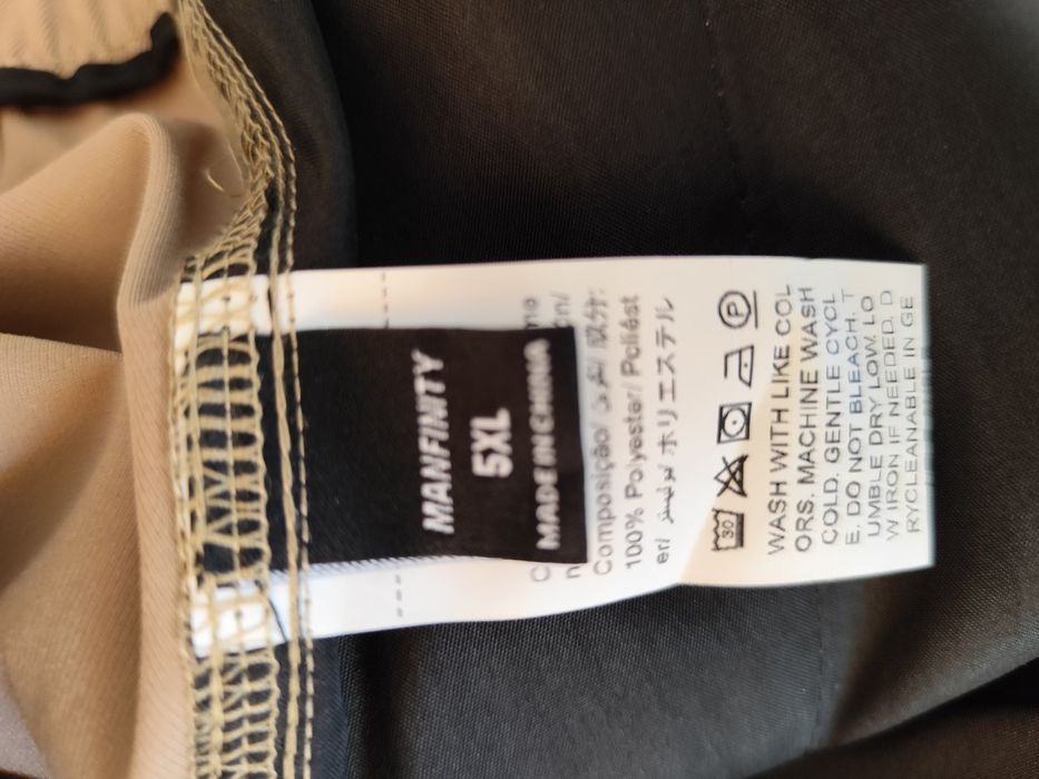 Мъжки къси панталони 5XL