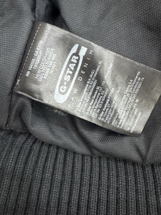 Мъжко яке G-STAR .Размер L