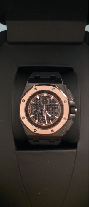 Мъжки Часовник Audemars Piguet