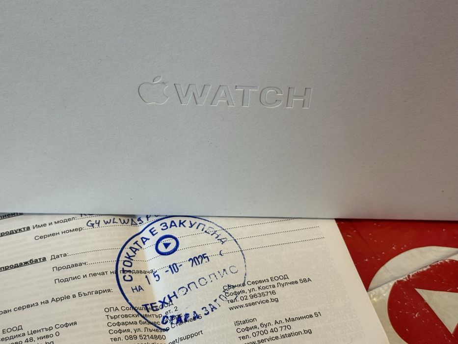 КАТО НОВ 49mm Apple watch Ultra 3 Technopolis Гаранция 2027 Blue