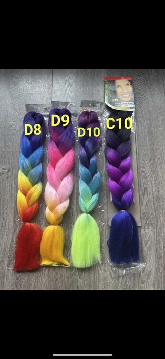 Туистери, канекалони и къдрици