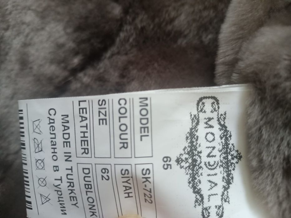 Продам дублёнку мужскую