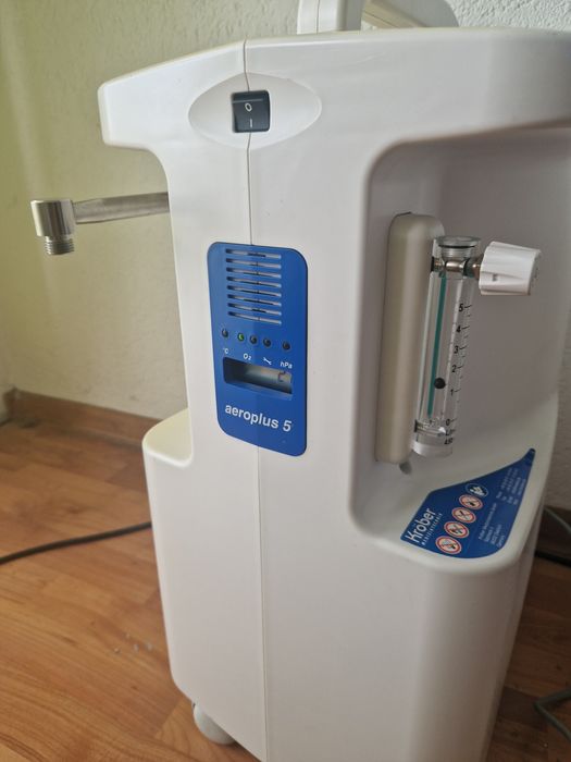 Concentrator de oxigen aproape nou