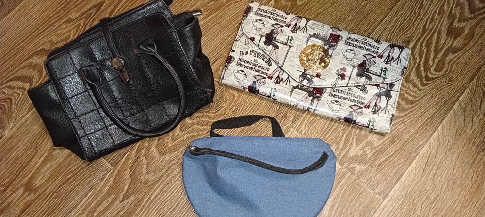 Дамски чанти различни видове