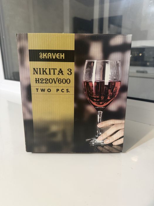 Отдам даром фужеры