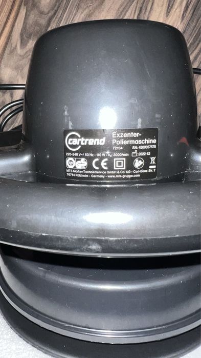 Машина за полиране на автомобили Cartrend, 240 мм, 230 V