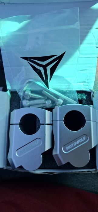 Повдигачи за кормило на мотор