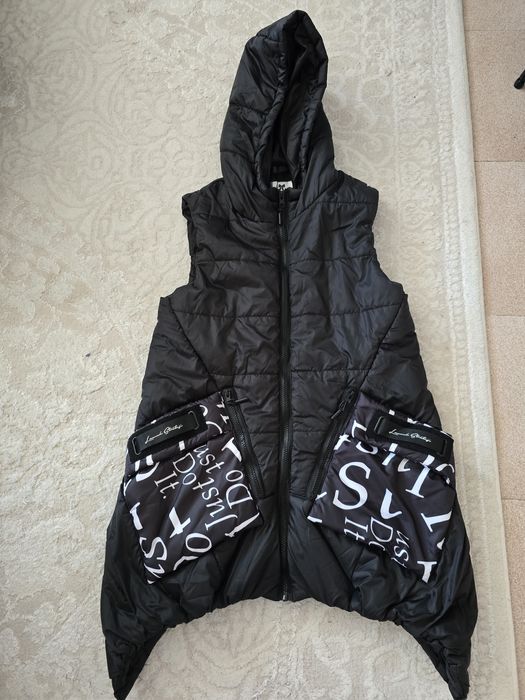 Дълъг елек-грейка