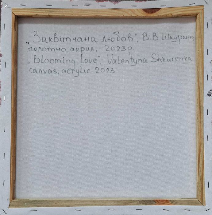 Професионални картини с цветя - чудесен подарък за ценители