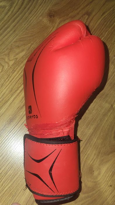 Перчатки боксерские