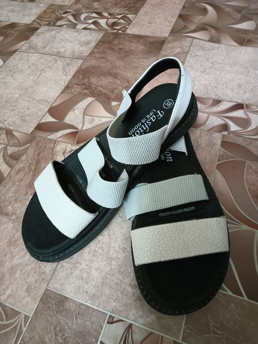 Басаножка летняя