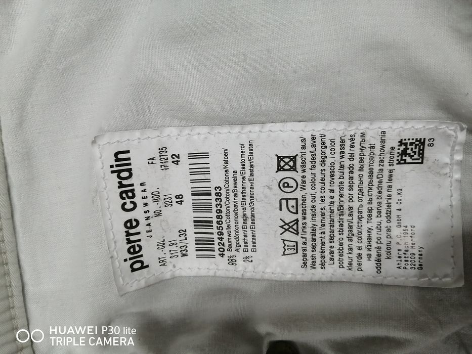 Мужские брючки Pierre Cardin