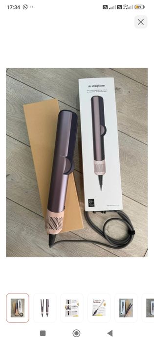 Дайсон 50.000 тенге