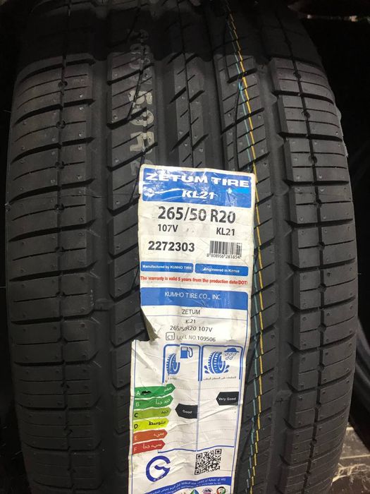 Zetum Tire 265/50R20 balonlari