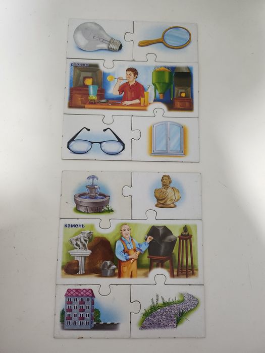 Развивающие карточки набор 3часть