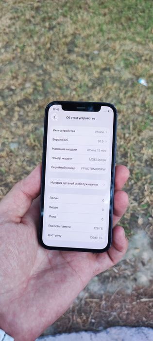 iPhone 12 mini 128gb