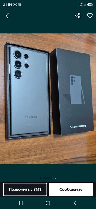Samsung s24 ultra 12/256 5G