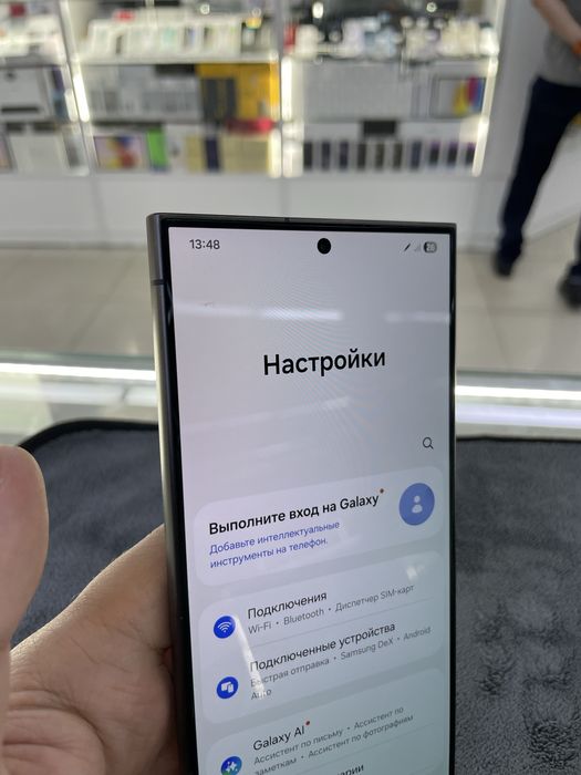 Samsung S 24 Ultra 12/256