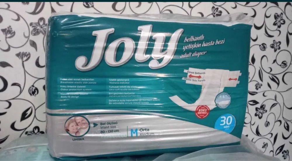 Прожам подгузники для взрослых