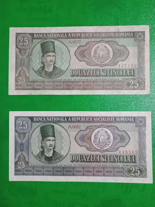 Bancnote romanesti